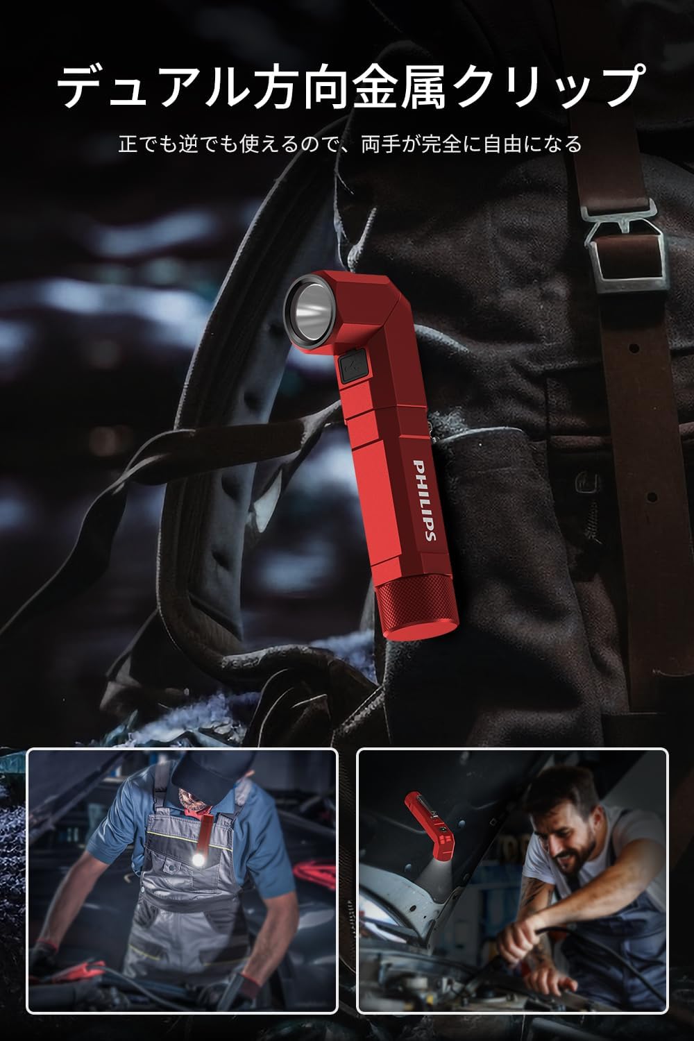 Flashlight, 1000 Lumens, High Brightness Type-C Rechargeable